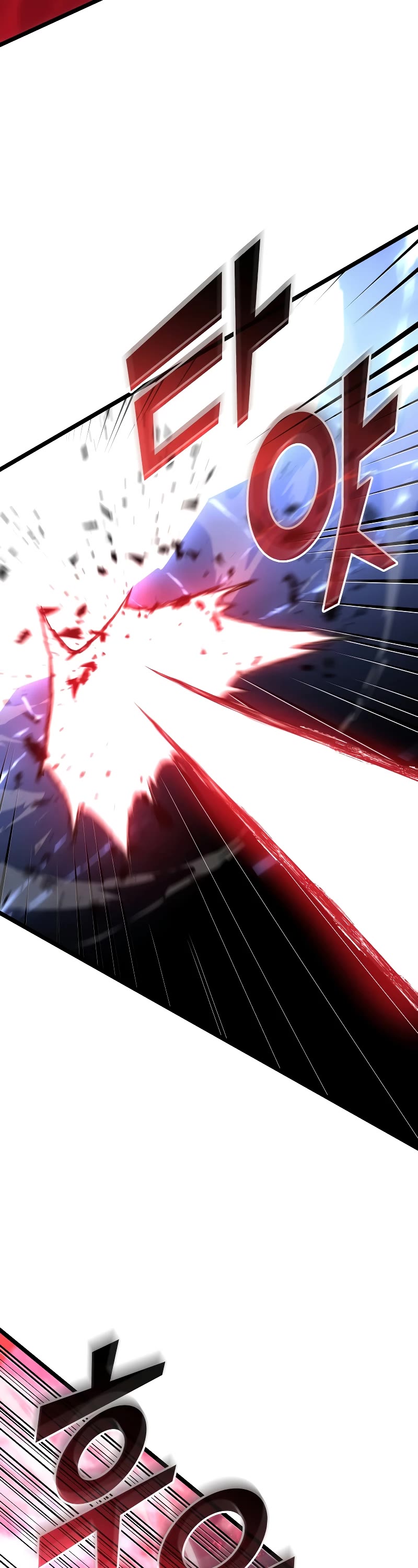 Return of the SSS-Class Ranker Chapter 63 page 33 - Chapter 63