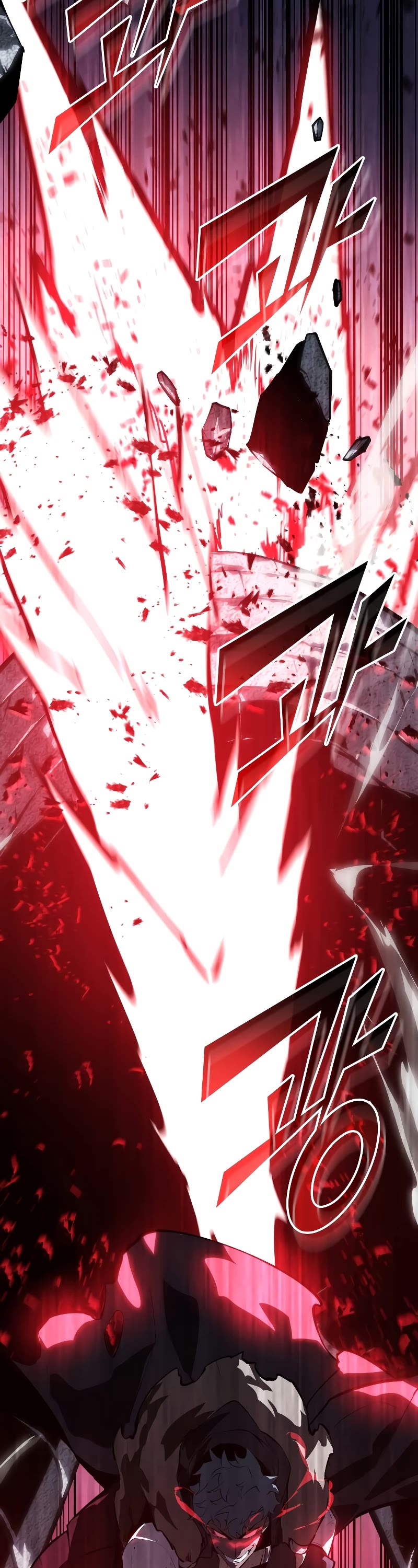 Return of the SSS-Class Ranker Chapter 63 page 44 - Chapter 63