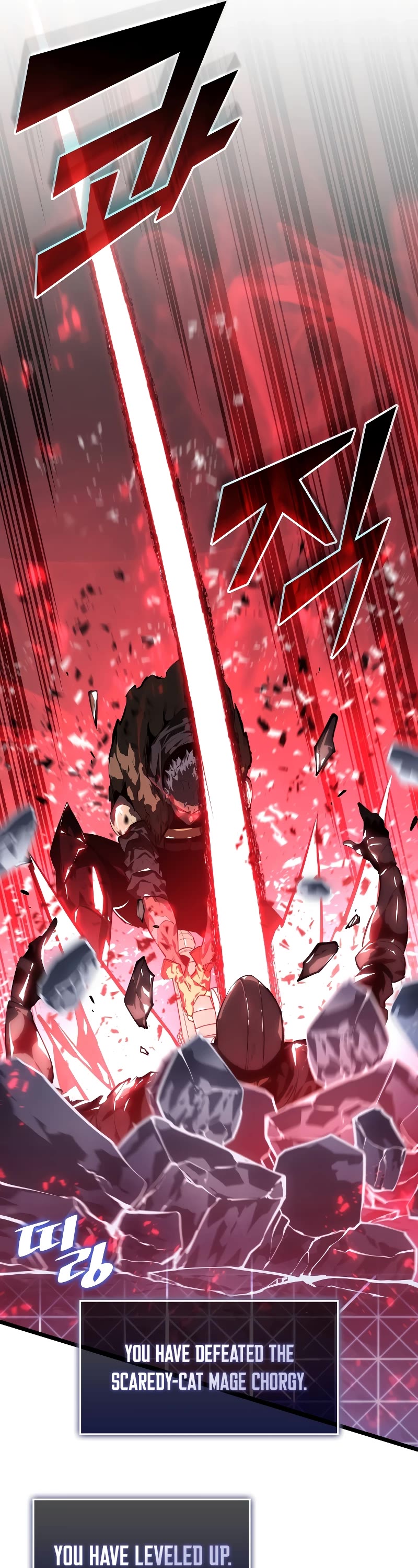 Return of the SSS-Class Ranker Chapter 63 page 56 - Chapter 63