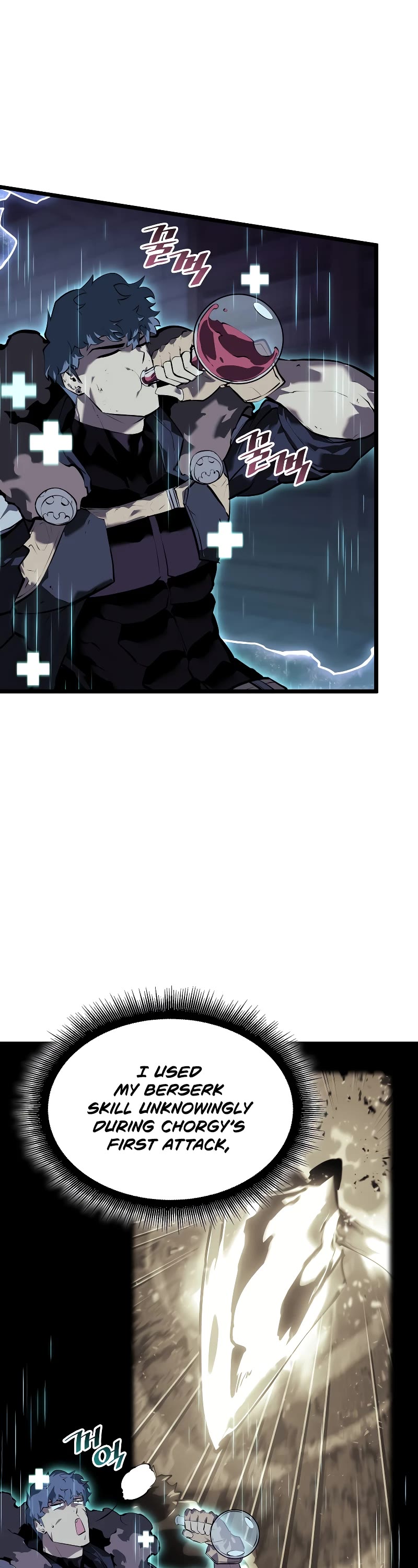Return of the SSS-Class Ranker Chapter 63 page 58 - Chapter 63