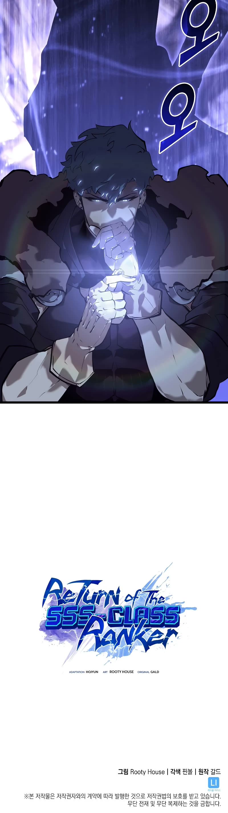 Return of the SSS-Class Ranker Chapter 63 page 63 - Chapter 63