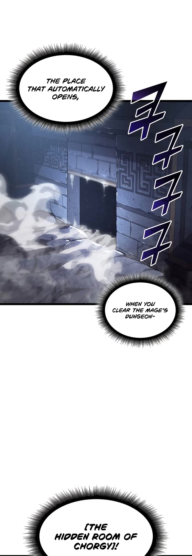 Return of the SSS-Class Ranker Chapter 64 page 6 - Chapter 64