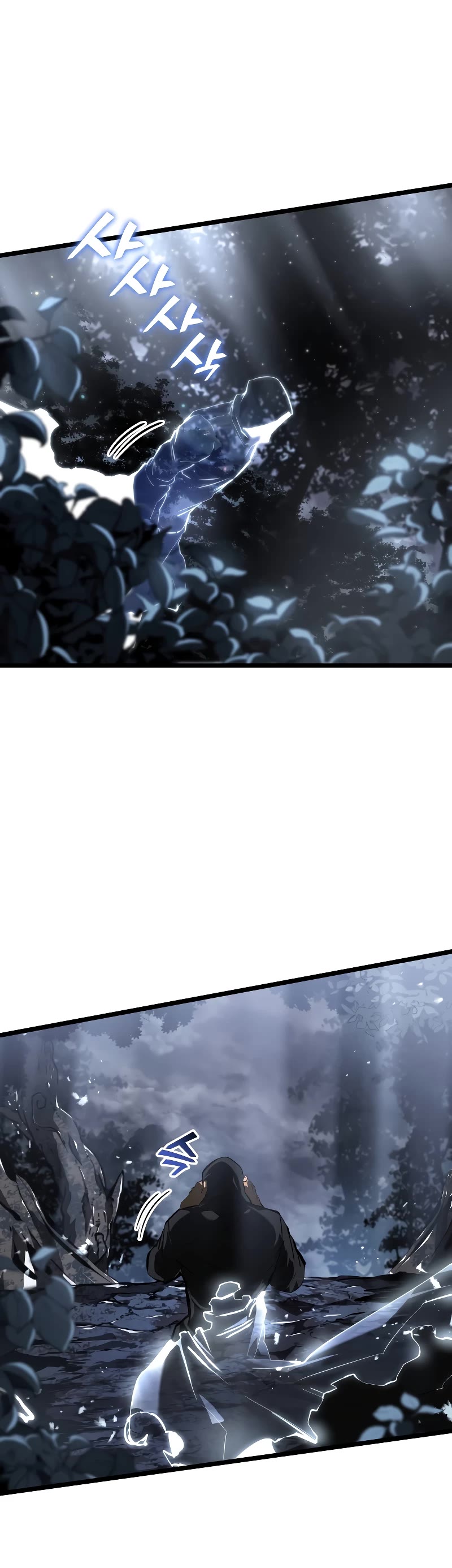 Return of the SSS-Class Ranker Chapter 65 page 28 - Chapter 65