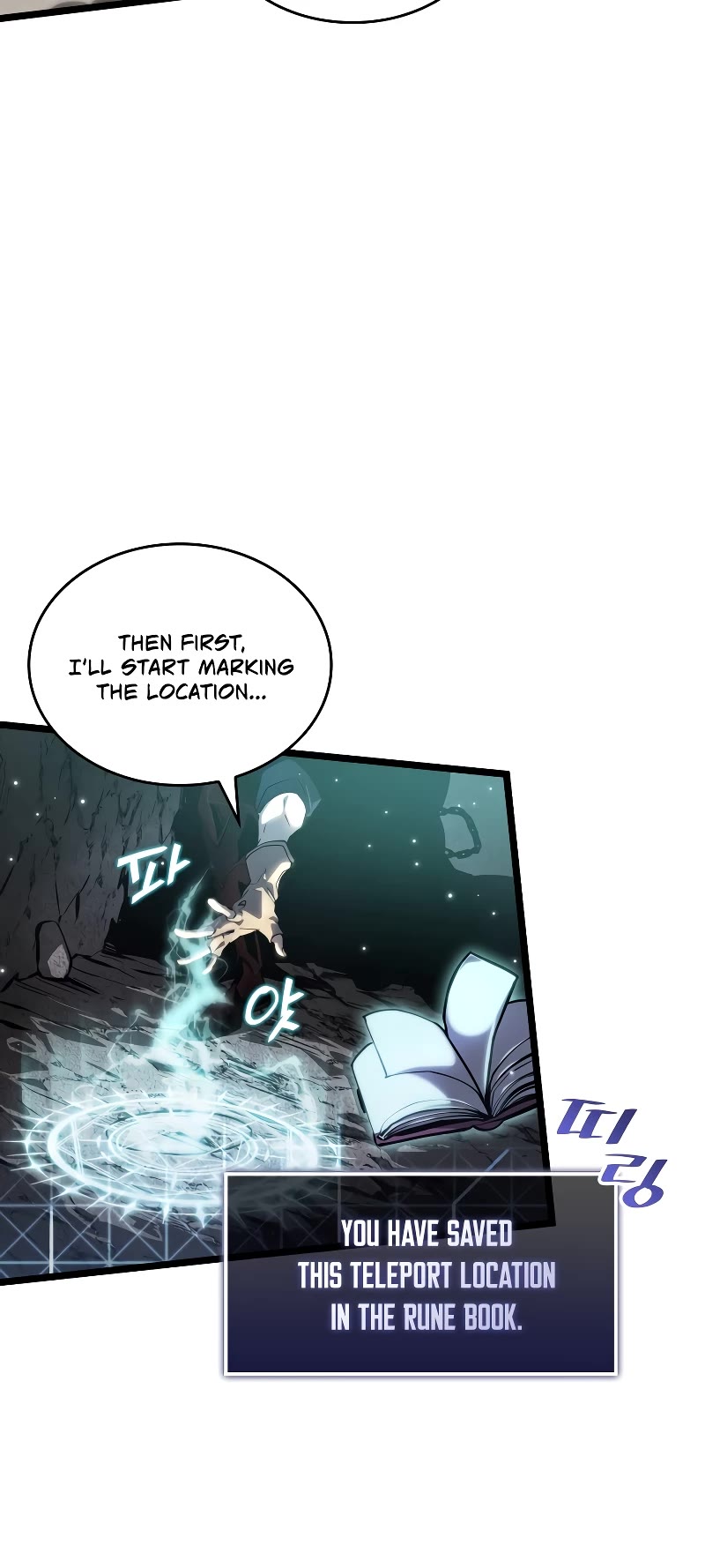 Return of the SSS-Class Ranker Chapter 65 page 40 - Chapter 65