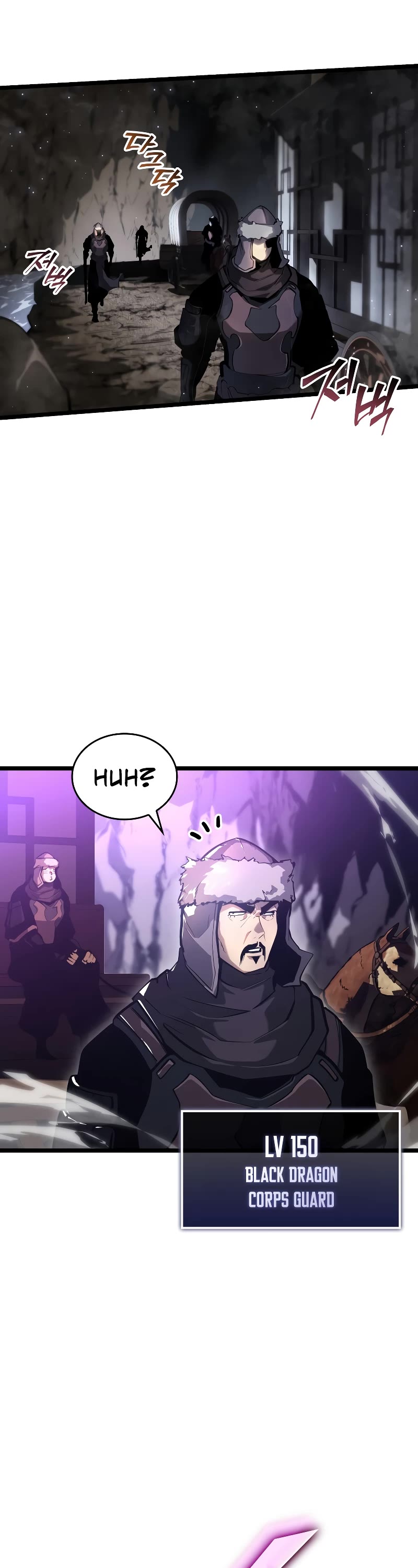 Return of the SSS-Class Ranker Chapter 65 page 43 - Chapter 65