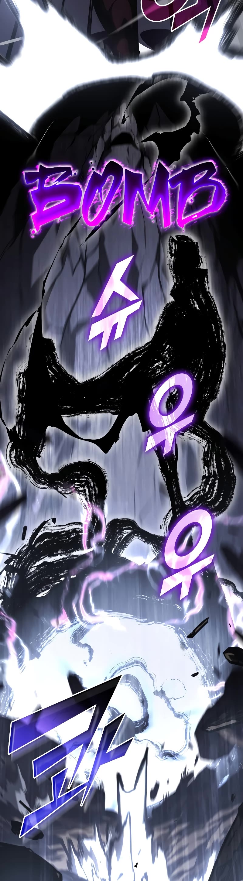 Return of the SSS-Class Ranker Chapter 65 page 50 - Chapter 65