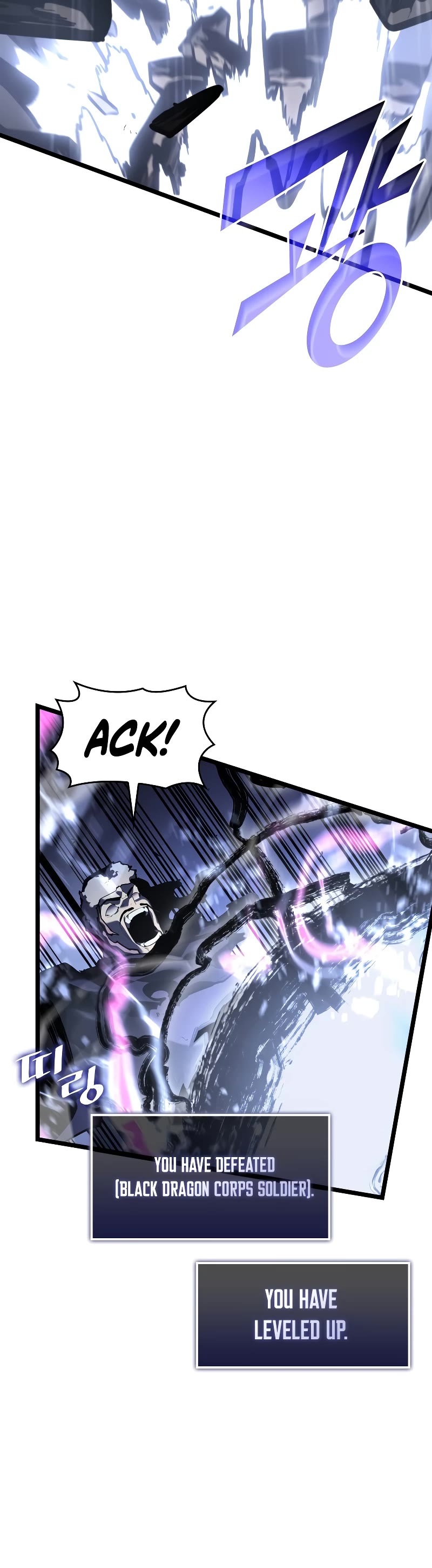 Return of the SSS-Class Ranker Chapter 65 page 51 - Chapter 65