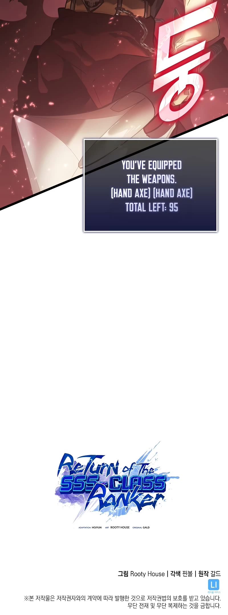 Return of the SSS-Class Ranker Chapter 65 page 54 - Chapter 65