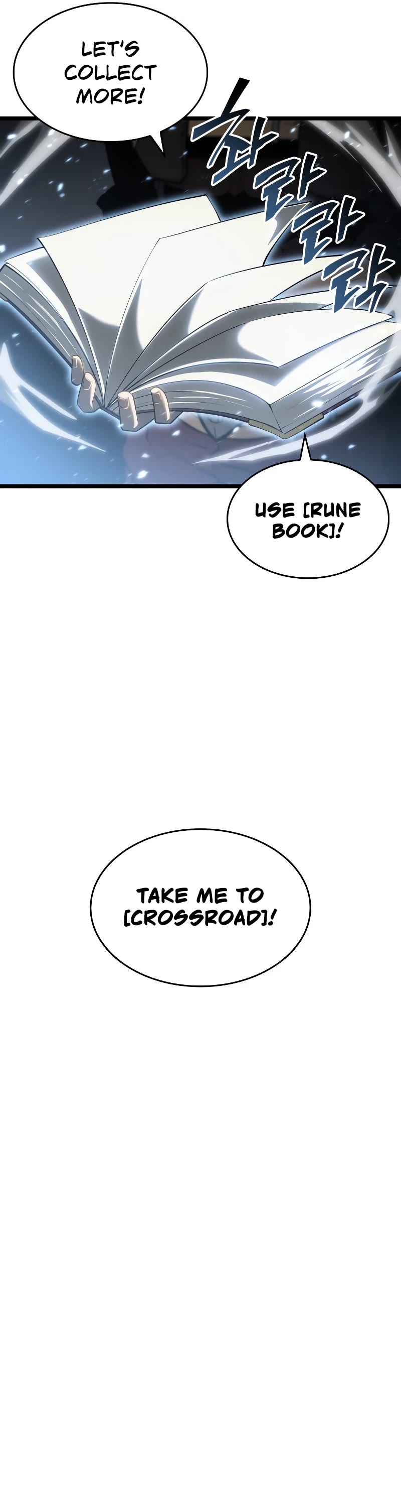 Return of the SSS-Class Ranker Chapter 66 page 14 - Chapter 66