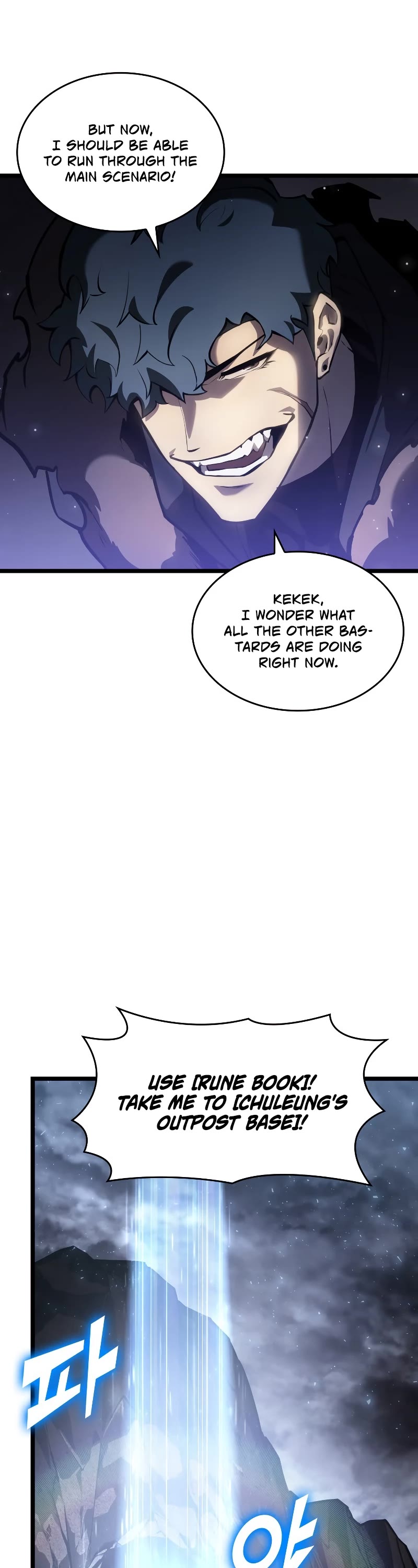 Return of the SSS-Class Ranker Chapter 66 page 4 - Chapter 66