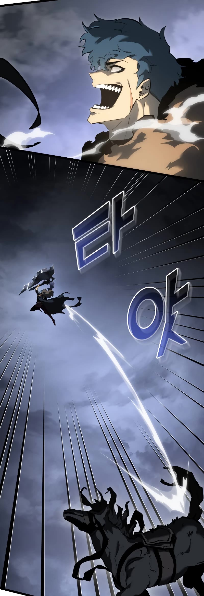 Return of the SSS-Class Ranker Chapter 66 page 48 - Chapter 66