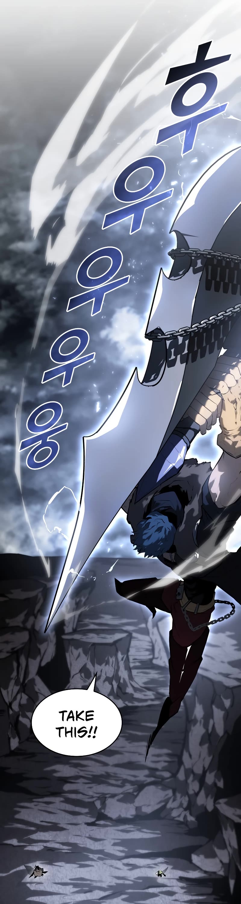 Return of the SSS-Class Ranker Chapter 66 page 50 - Chapter 66