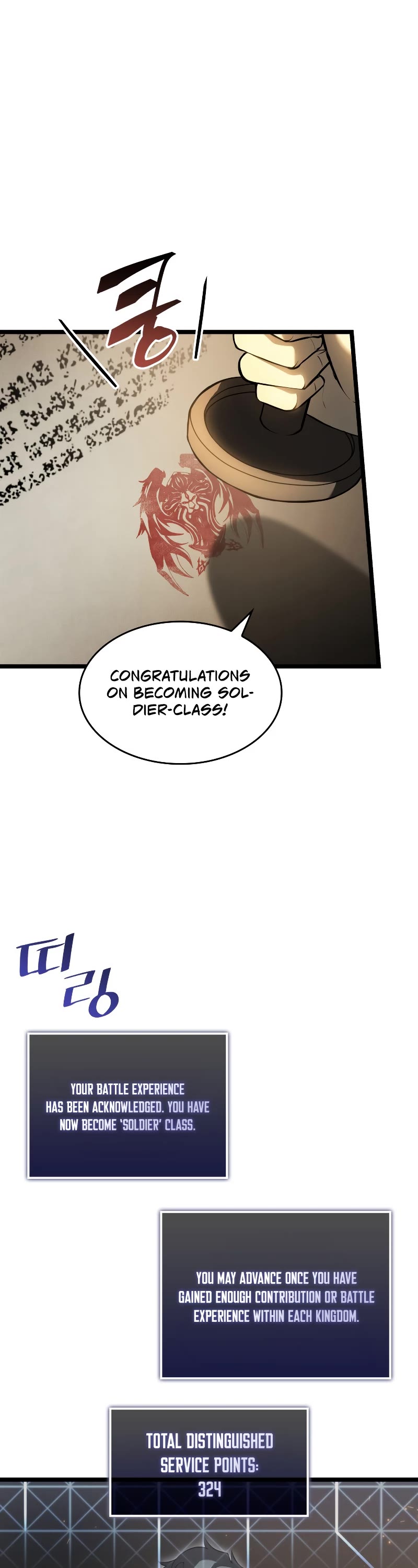 Return of the SSS-Class Ranker Chapter 66 page 8 - Chapter 66