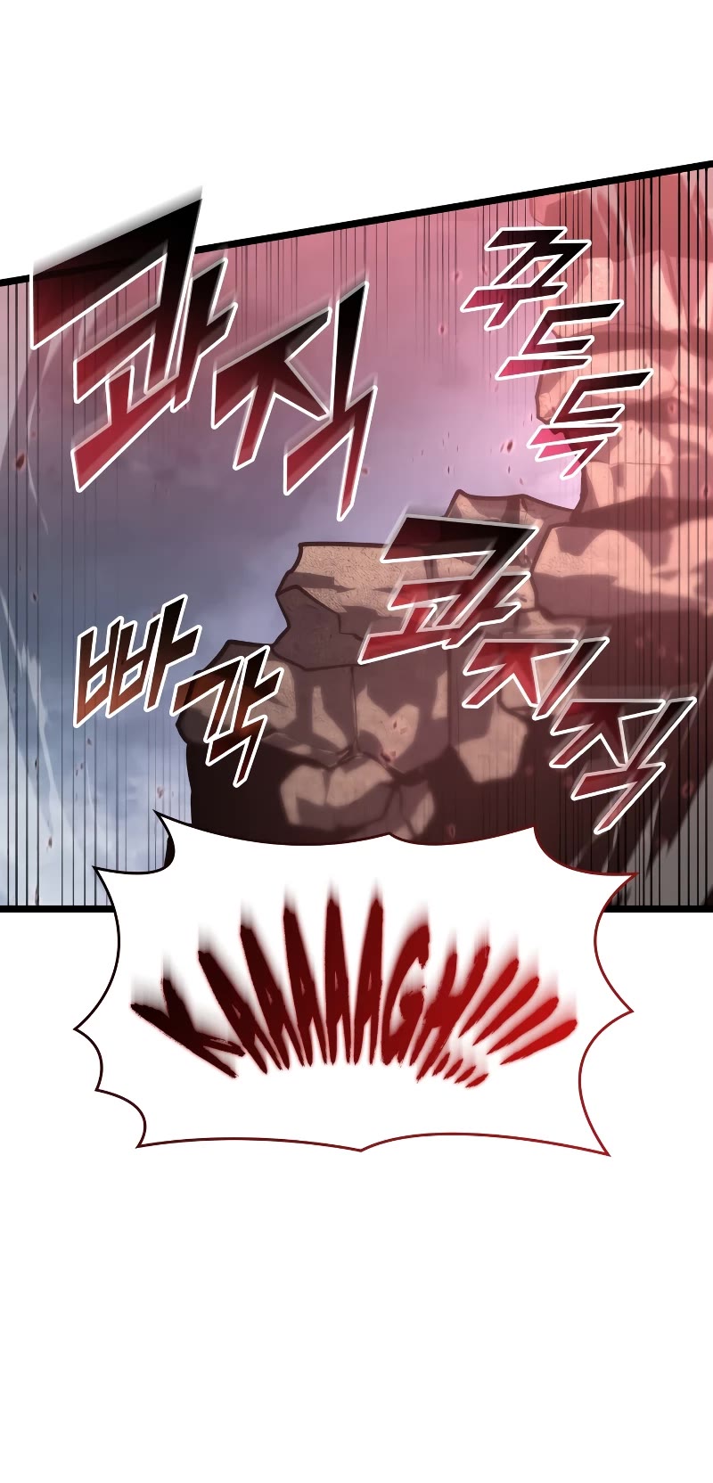 Return of the SSS-Class Ranker Chapter 67 page 12 - Chapter 67