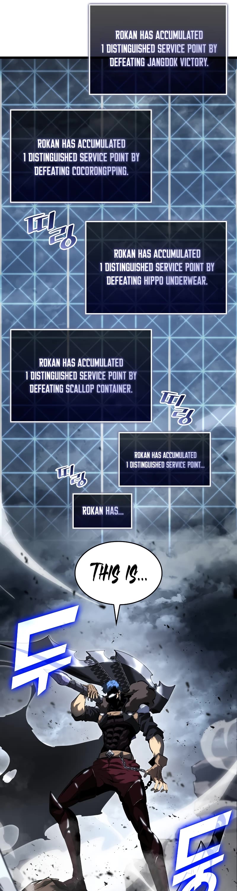 Return of the SSS-Class Ranker Chapter 67 page 14 - Chapter 67