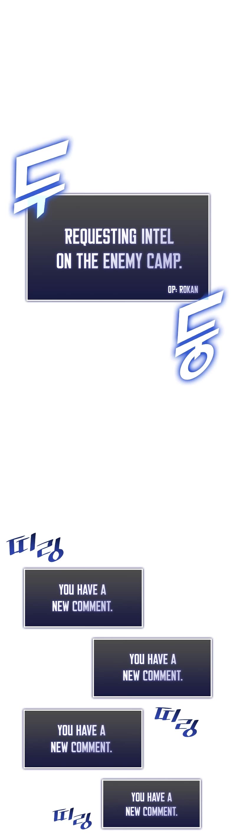Return of the SSS-Class Ranker Chapter 67 page 24 - Chapter 67