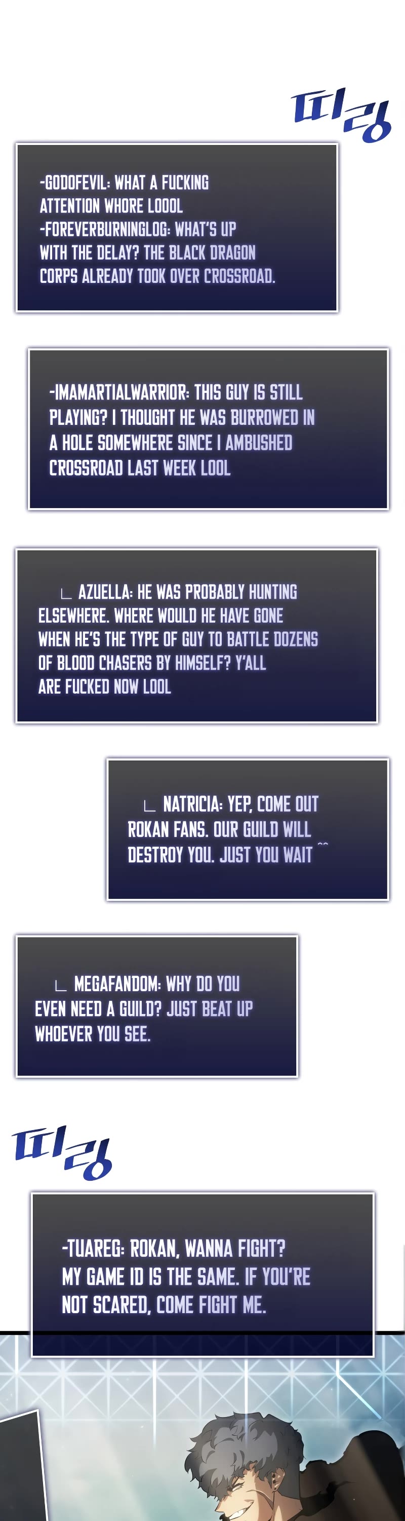 Return of the SSS-Class Ranker Chapter 67 page 26 - Chapter 67
