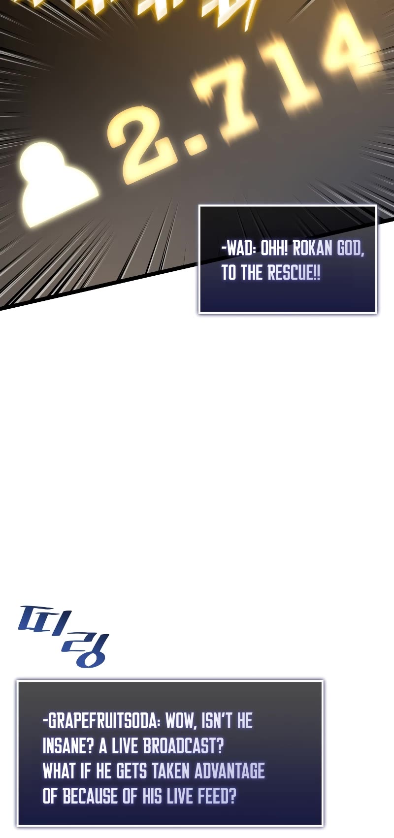 Return of the SSS-Class Ranker Chapter 67 page 30 - Chapter 67