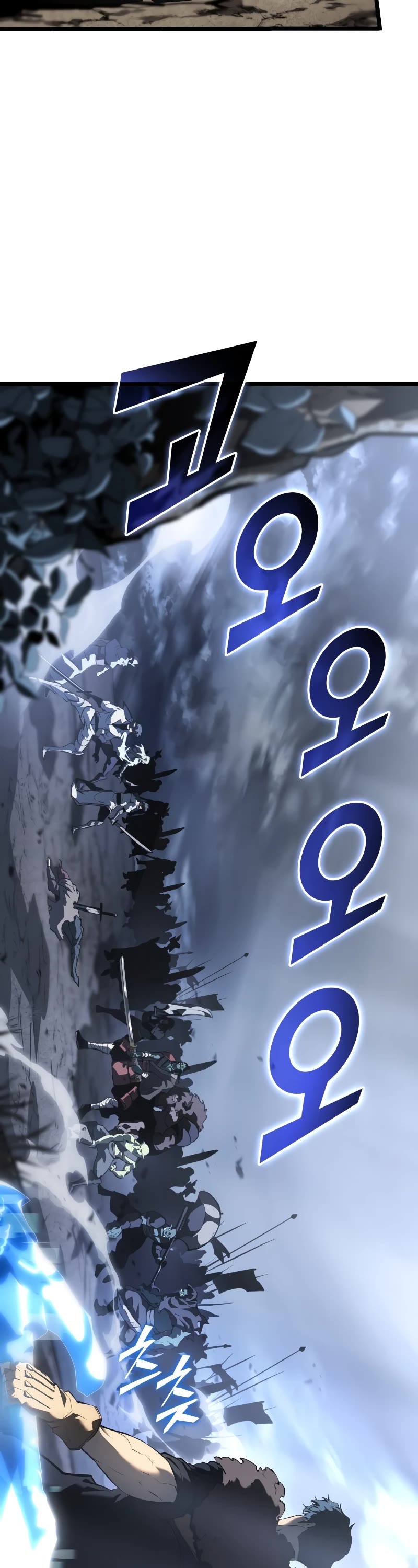Return of the SSS-Class Ranker Chapter 67 page 32 - Chapter 67