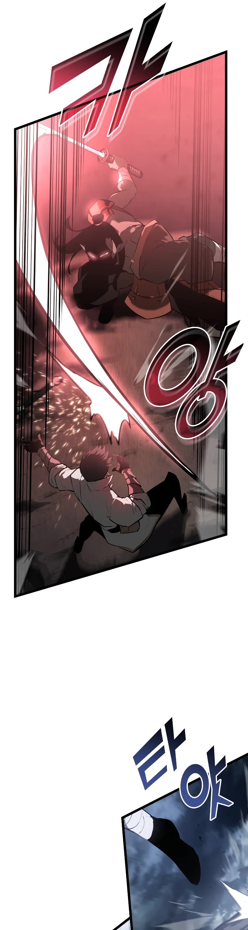 Return of the SSS-Class Ranker Chapter 67 page 37 - Chapter 67