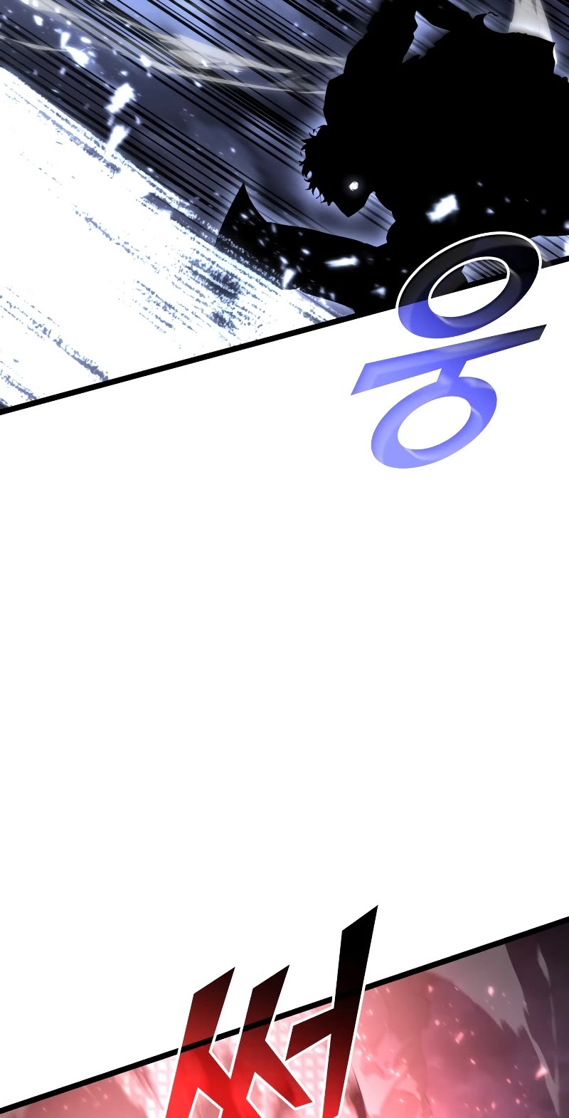 Return of the SSS-Class Ranker Chapter 67 page 6 - Chapter 67