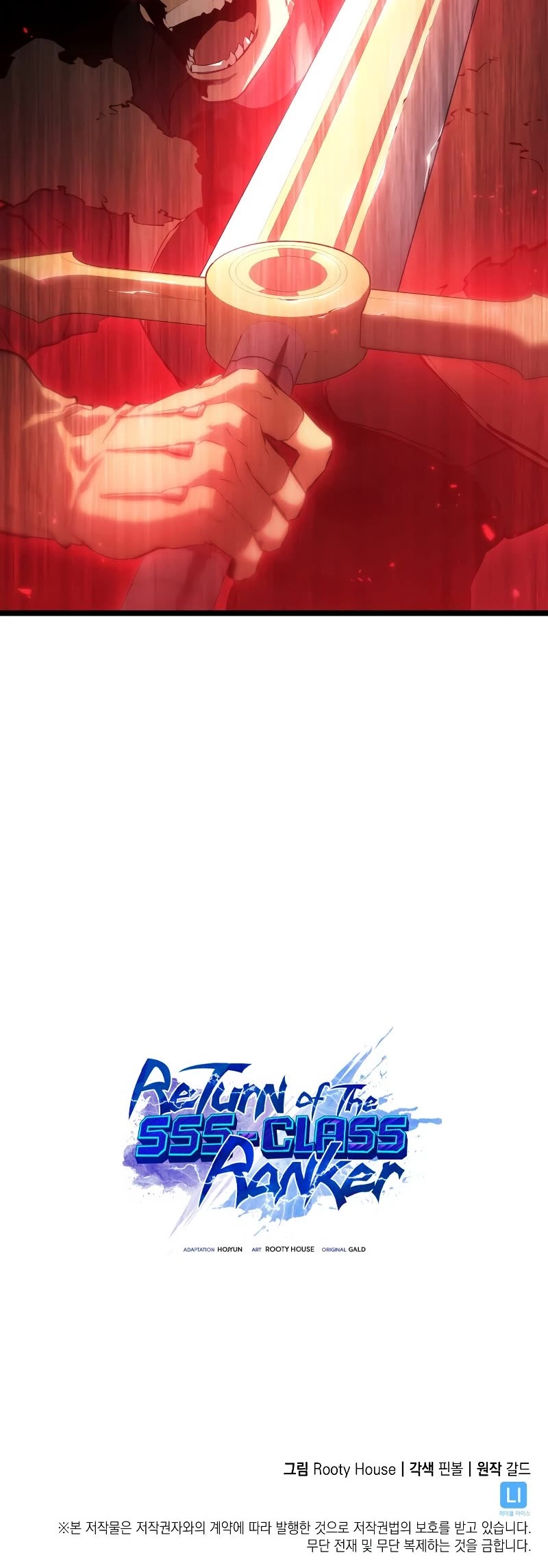 Return of the SSS-Class Ranker Chapter 67 page 64 - Chapter 67