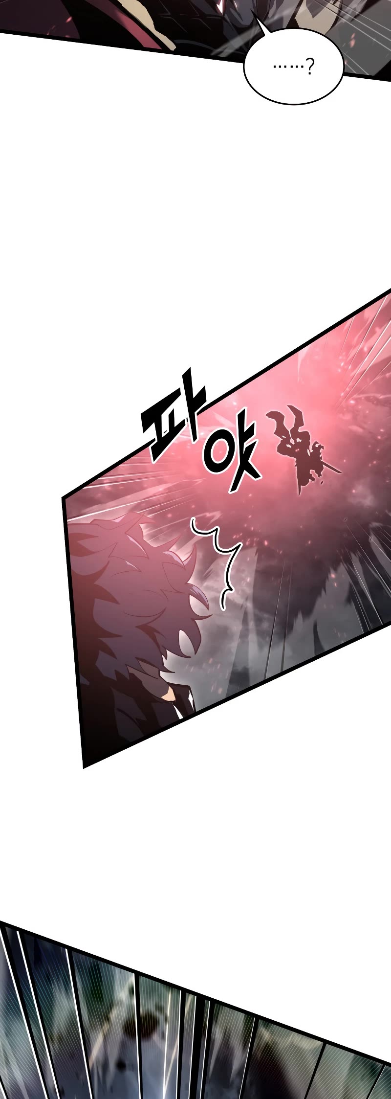 Return of the SSS-Class Ranker Chapter 68 page 42 - Chapter 68