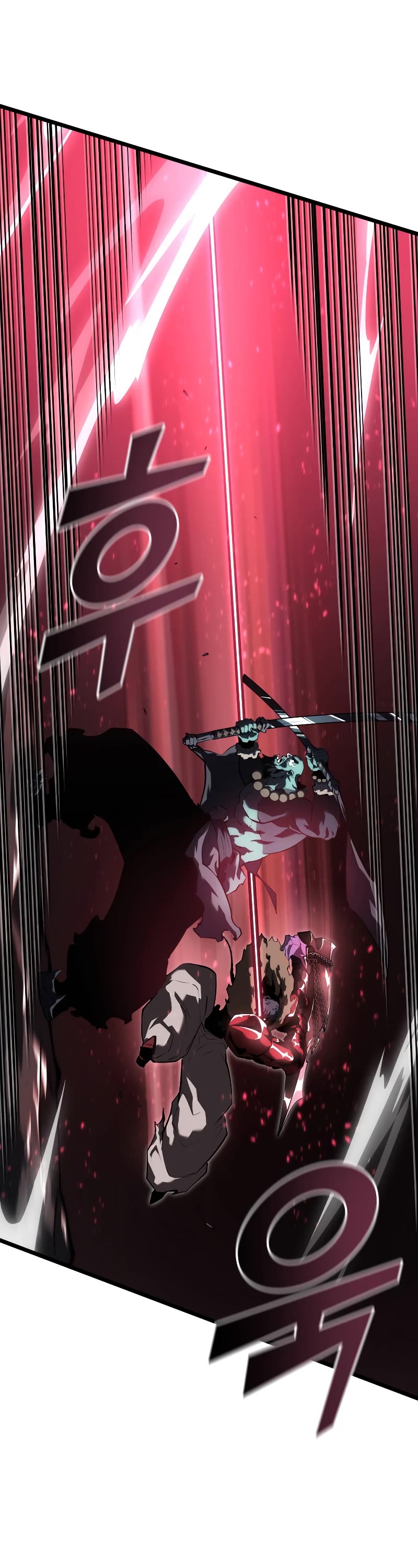 Return of the SSS-Class Ranker Chapter 69 page 2 - Chapter 69