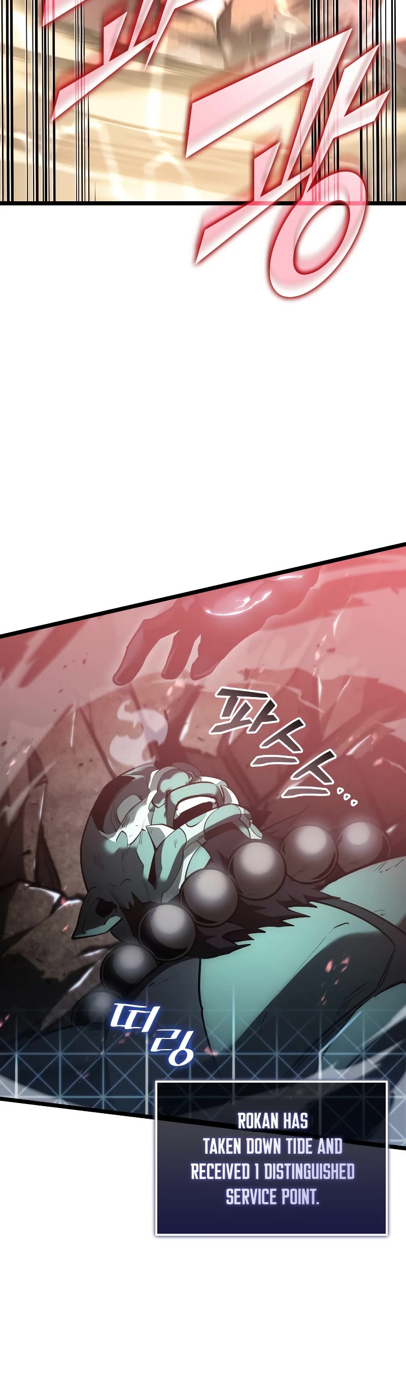 Return of the SSS-Class Ranker Chapter 69 page 23 - Chapter 69
