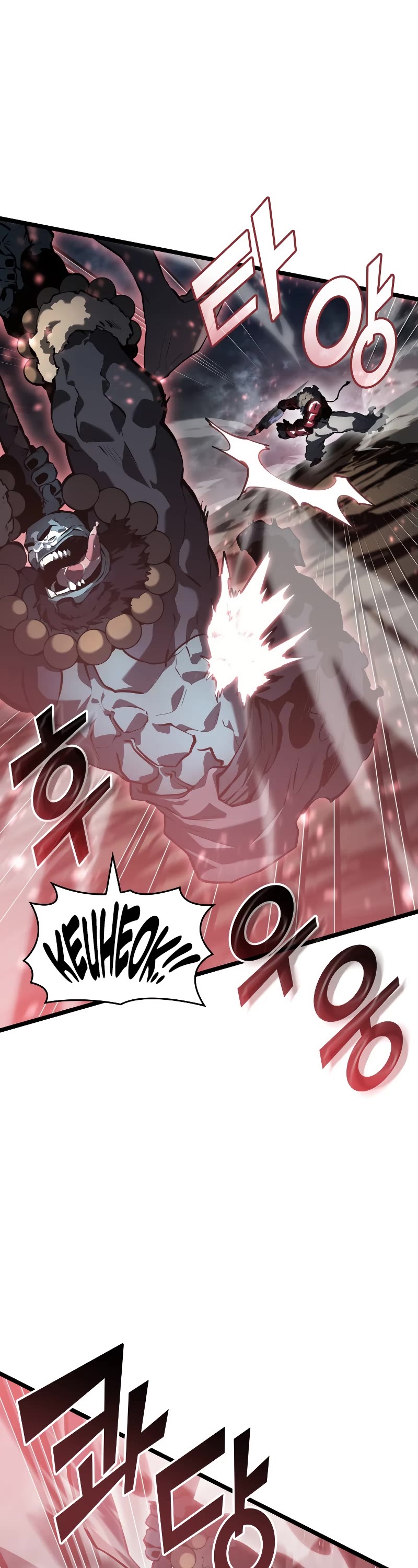 Return of the SSS-Class Ranker Chapter 69 page 5 - Chapter 69