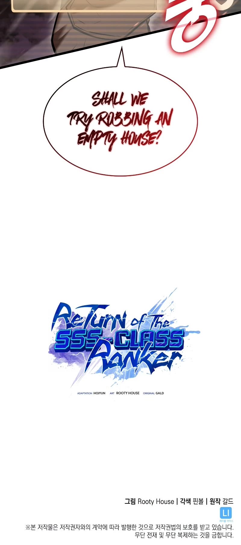 Return of the SSS-Class Ranker Chapter 69 page 62 - Chapter 69