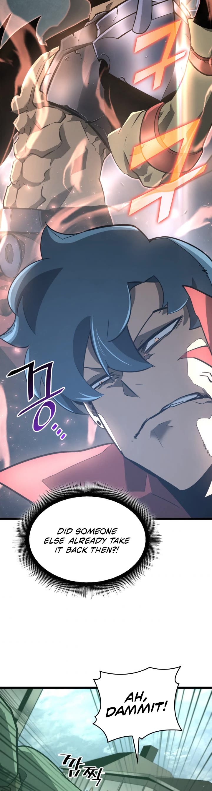 Return of the SSS-Class Ranker Chapter 7 page 12 - Chapter 7