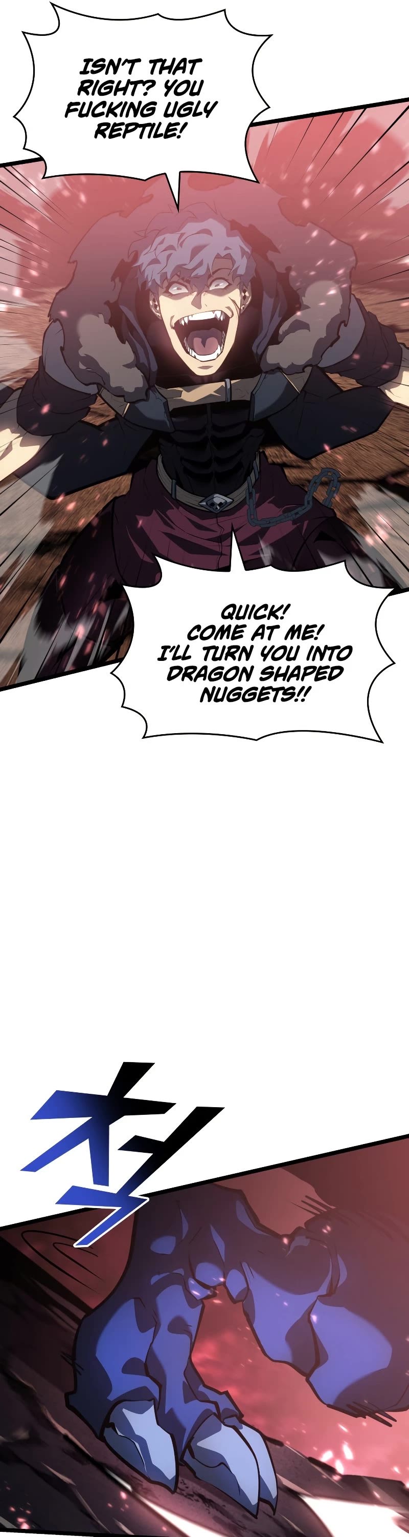 Return of the SSS-Class Ranker Chapter 70 page 26 - Chapter 70