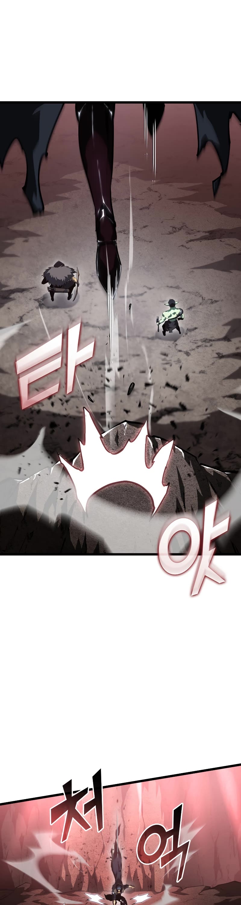 Return of the SSS-Class Ranker Chapter 70 page 3 - Chapter 70