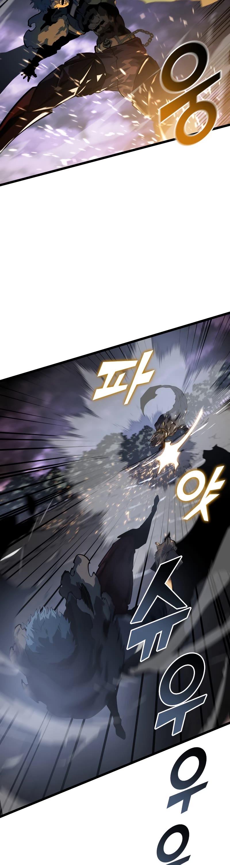 Return of the SSS-Class Ranker Chapter 70 page 32 - Chapter 70