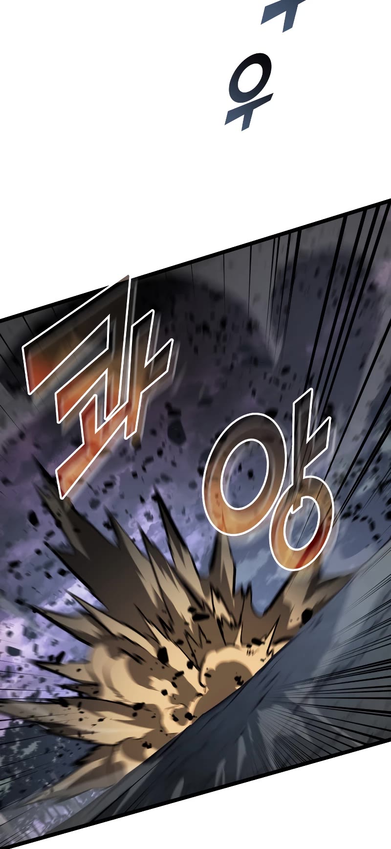 Return of the SSS-Class Ranker Chapter 70 page 33 - Chapter 70