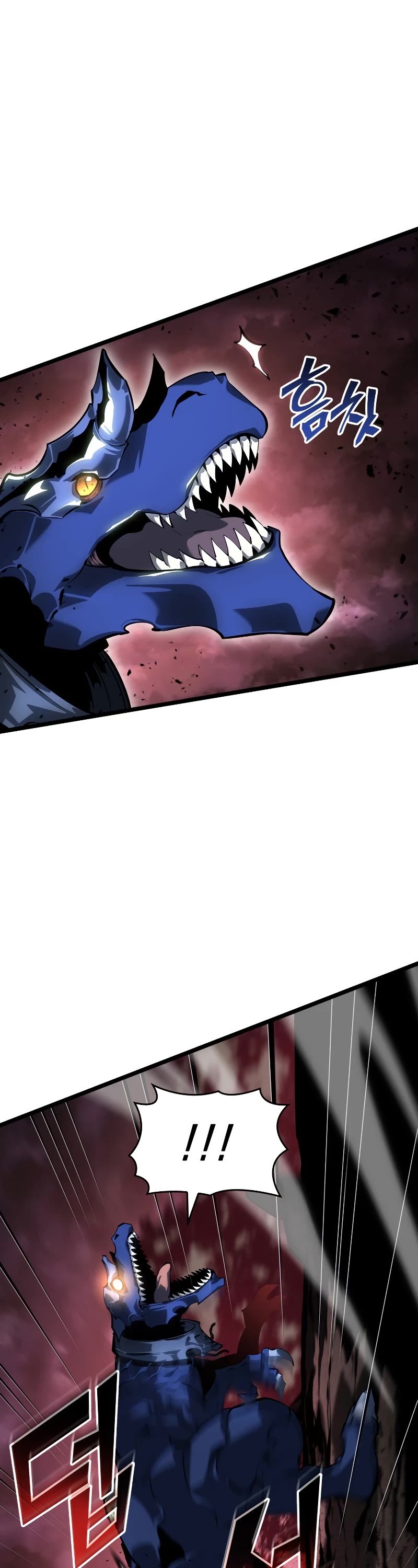 Return of the SSS-Class Ranker Chapter 70 page 41 - Chapter 70