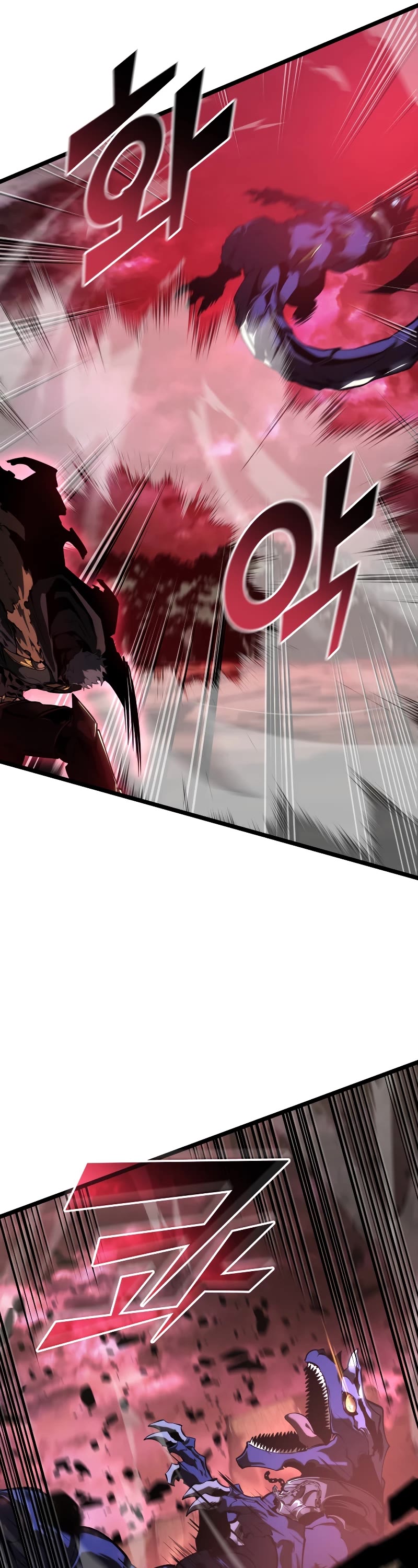 Return of the SSS-Class Ranker Chapter 70 page 44 - Chapter 70