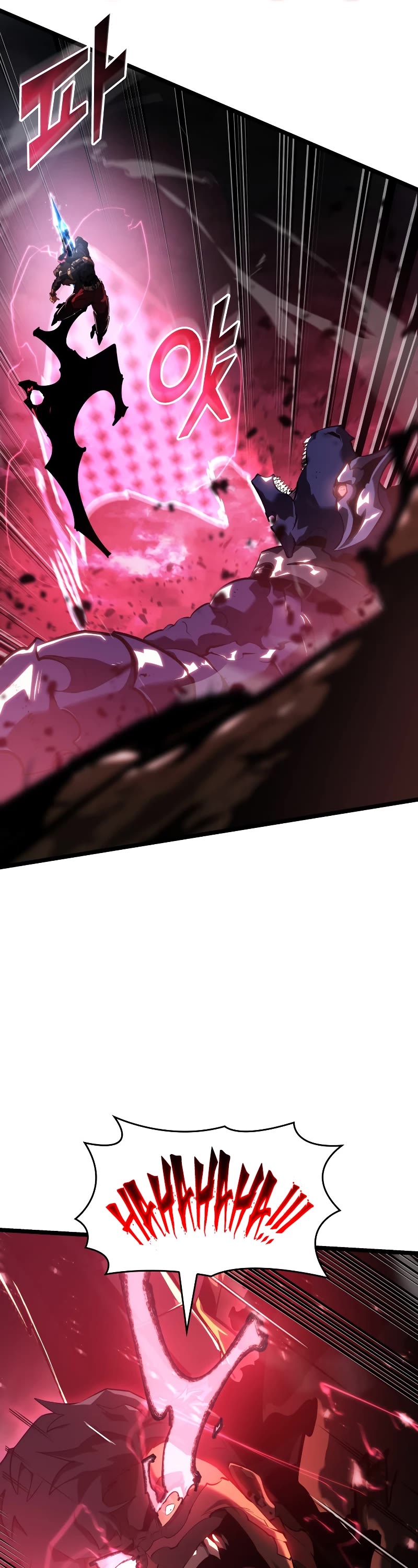 Return of the SSS-Class Ranker Chapter 70 page 46 - Chapter 70