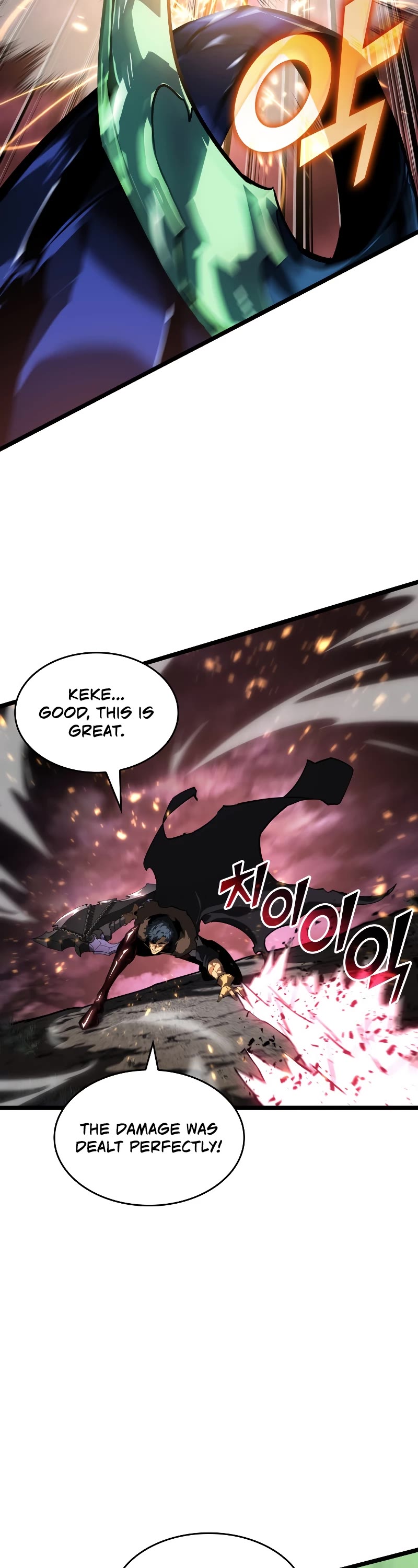 Return of the SSS-Class Ranker Chapter 70 page 50 - Chapter 70