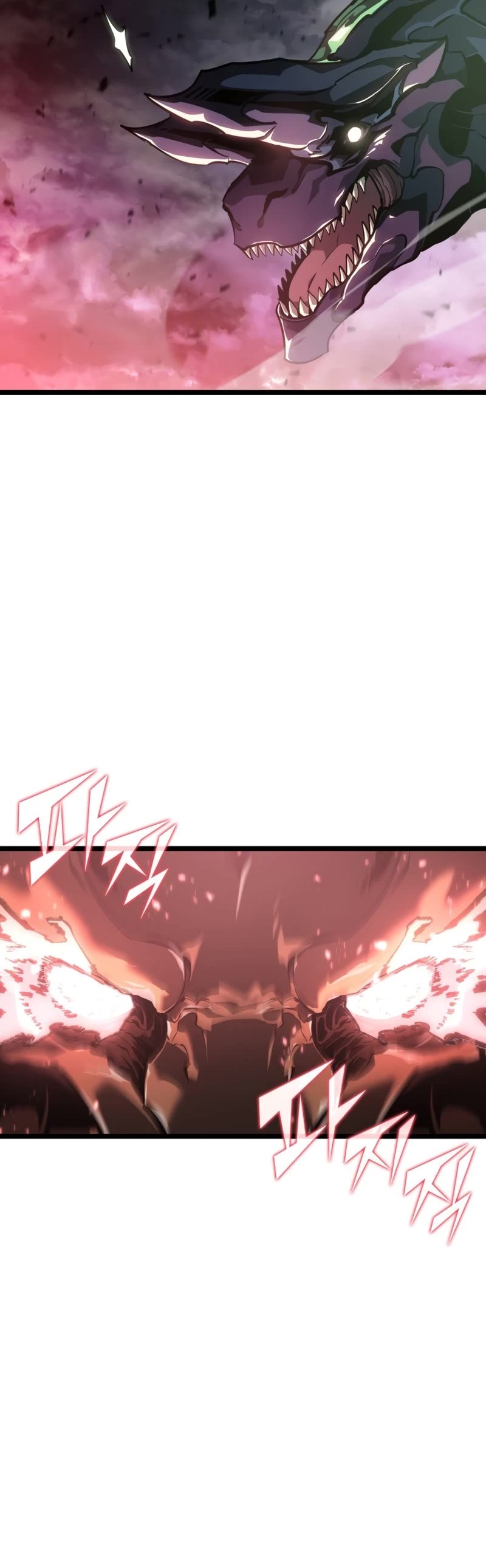Return of the SSS-Class Ranker Chapter 71 page 19 - Chapter 71