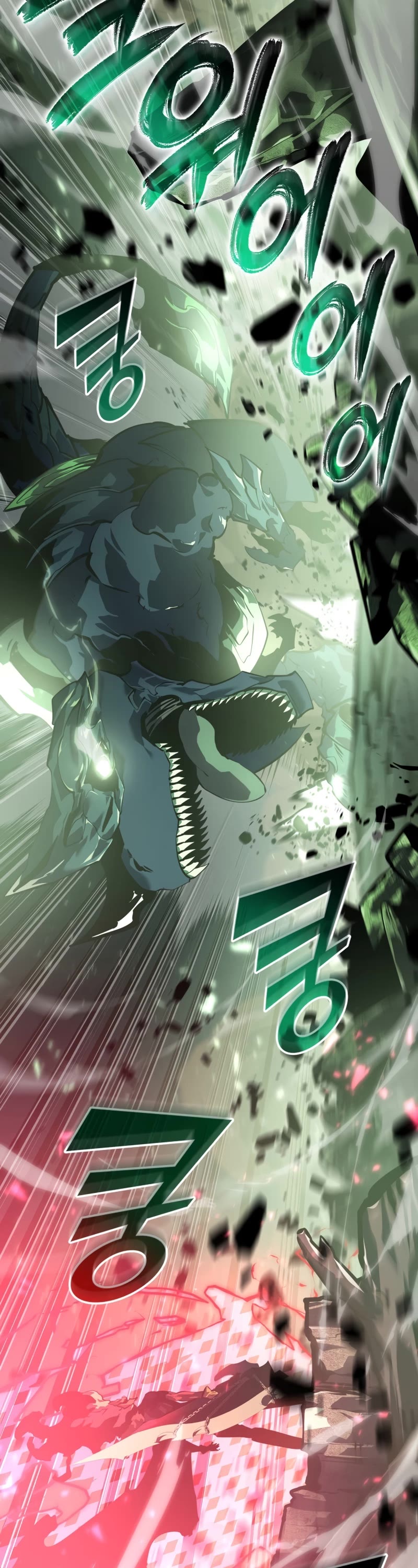 Return of the SSS-Class Ranker Chapter 71 page 21 - Chapter 71