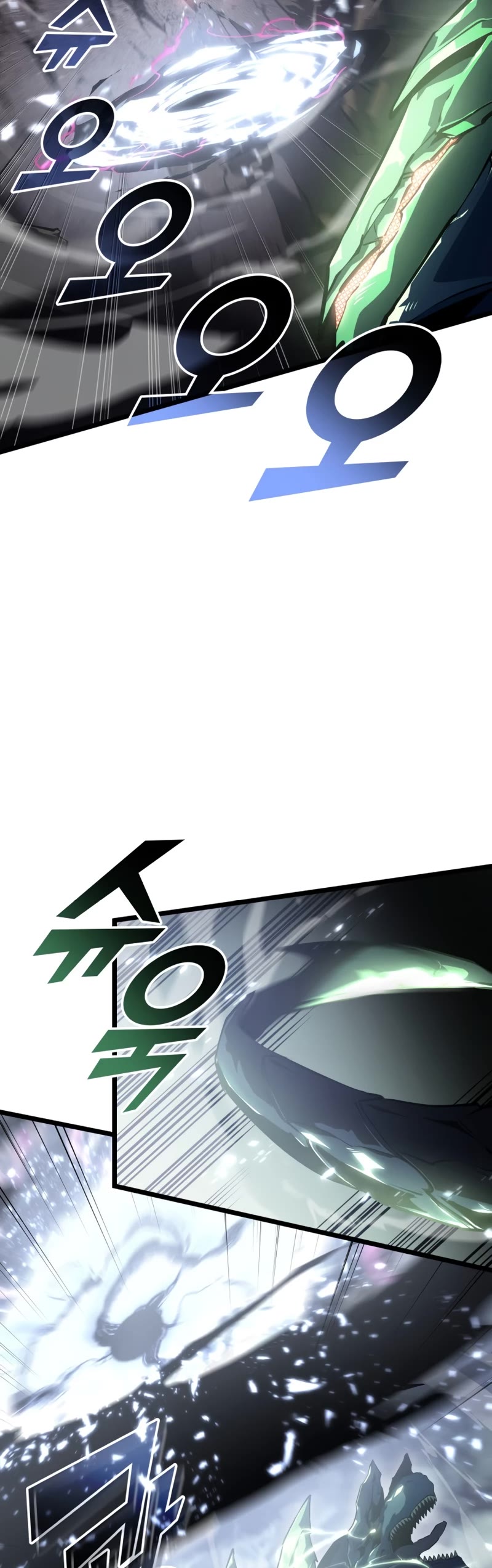 Return of the SSS-Class Ranker Chapter 71 page 28 - Chapter 71
