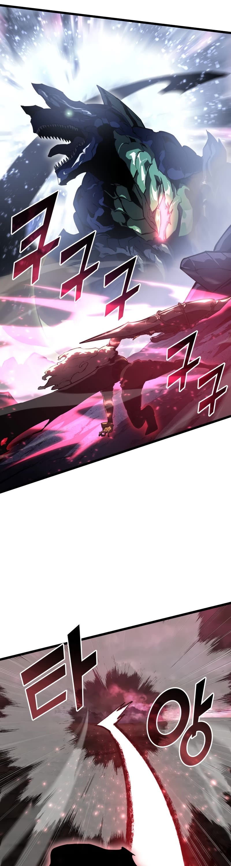 Return of the SSS-Class Ranker Chapter 71 page 30 - Chapter 71