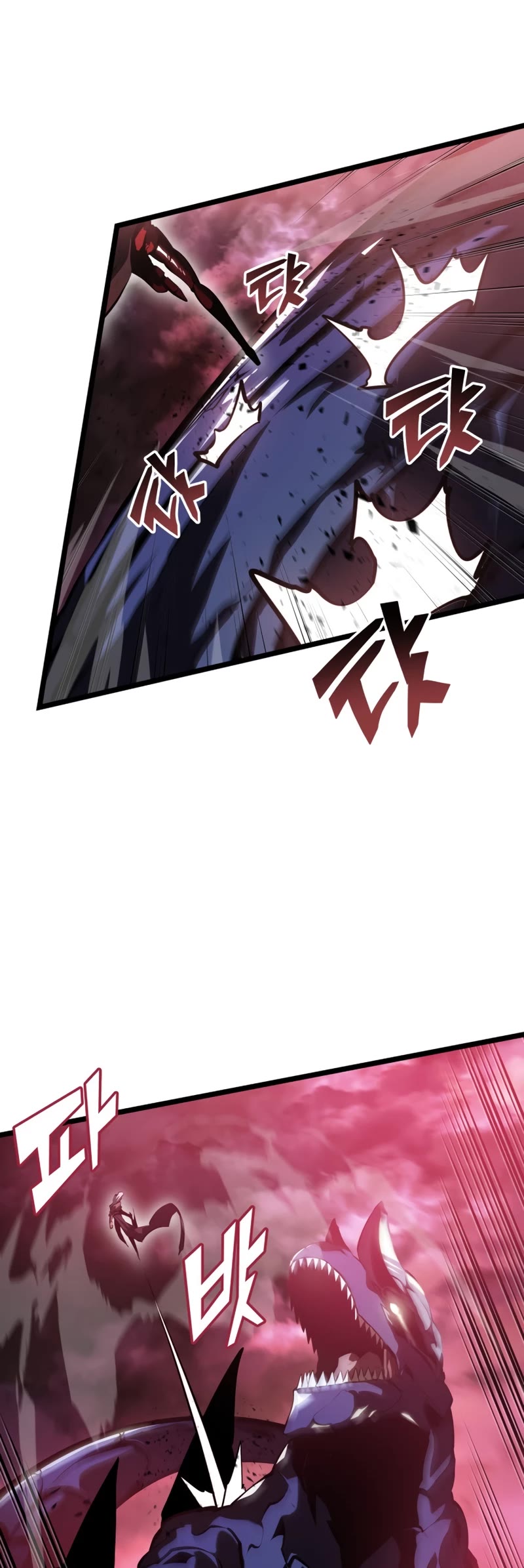Return of the SSS-Class Ranker Chapter 71 page 33 - Chapter 71