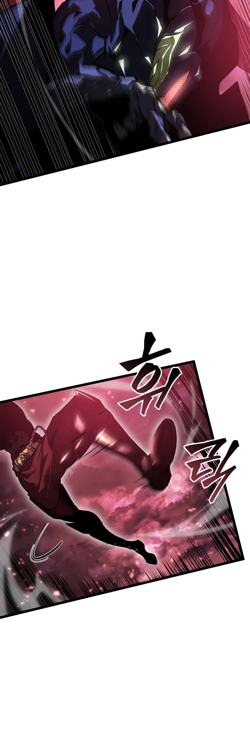 Return of the SSS-Class Ranker Chapter 71 page 34 - Chapter 71