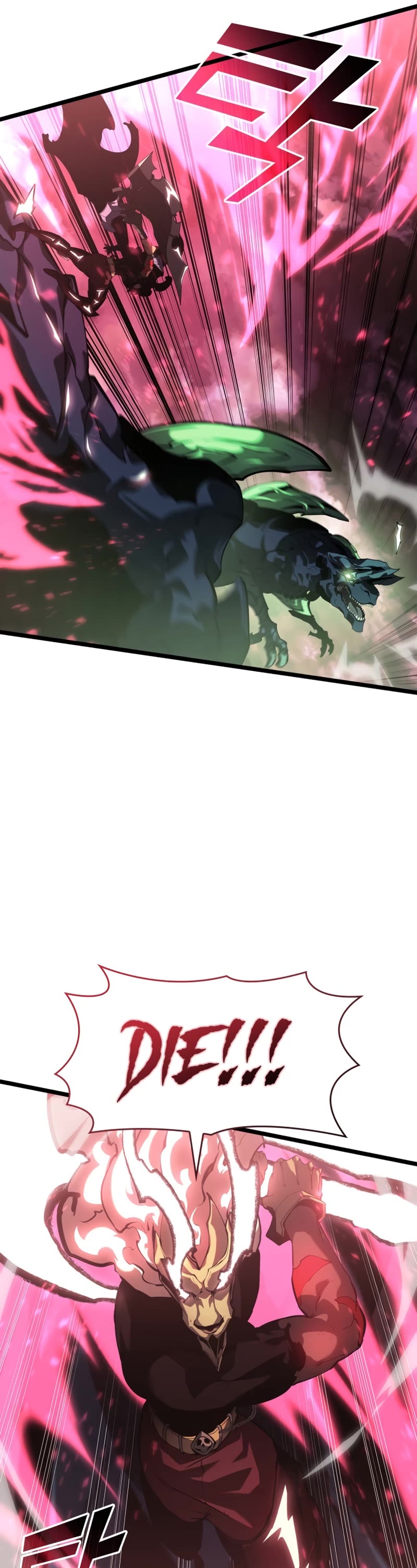 Return of the SSS-Class Ranker Chapter 71 page 35 - Chapter 71