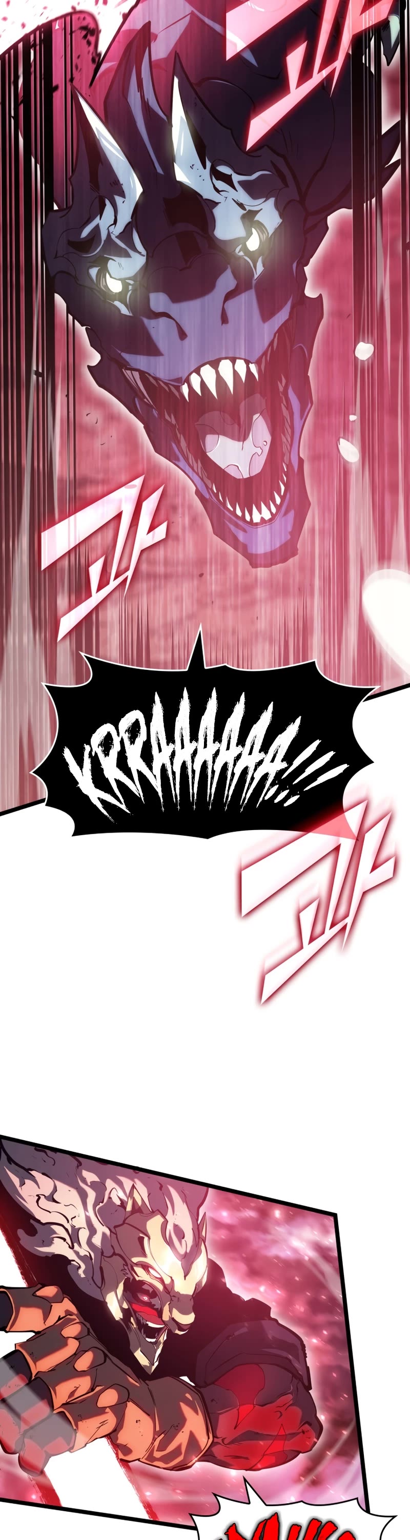 Return of the SSS-Class Ranker Chapter 71 page 37 - Chapter 71