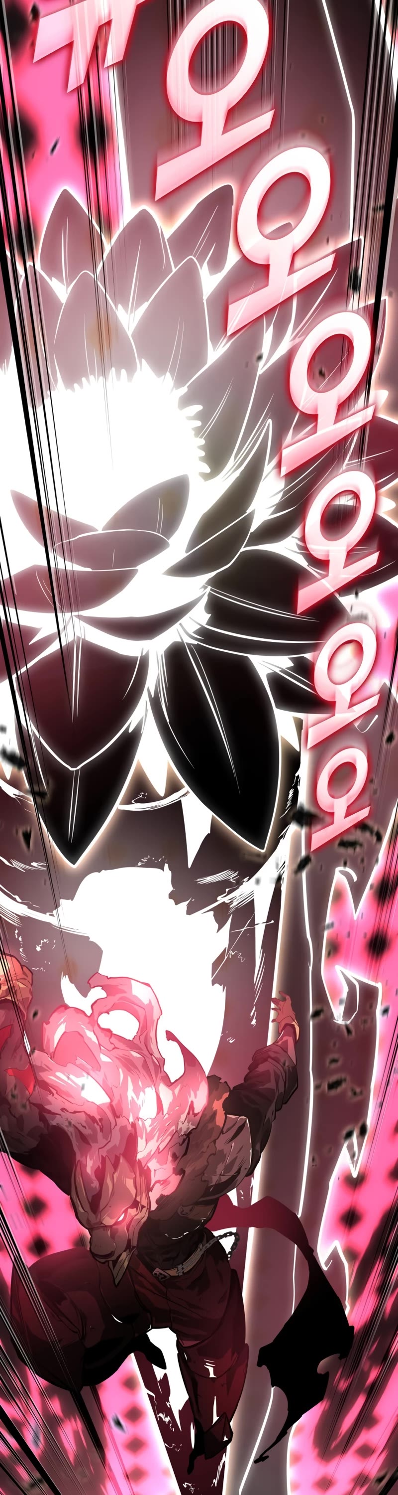 Return of the SSS-Class Ranker Chapter 71 page 46 - Chapter 71
