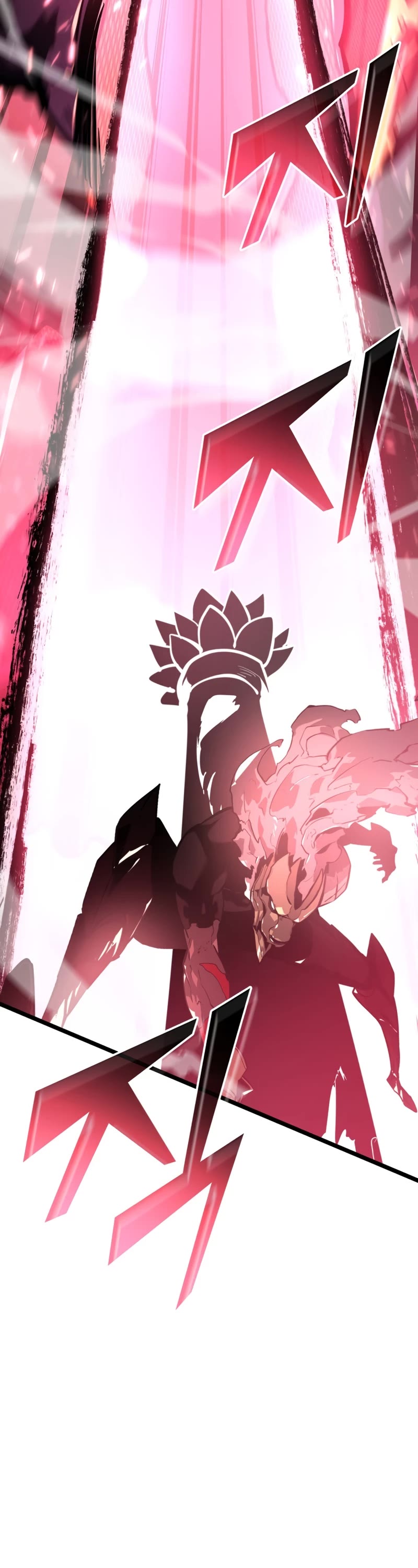 Return of the SSS-Class Ranker Chapter 71 page 49 - Chapter 71